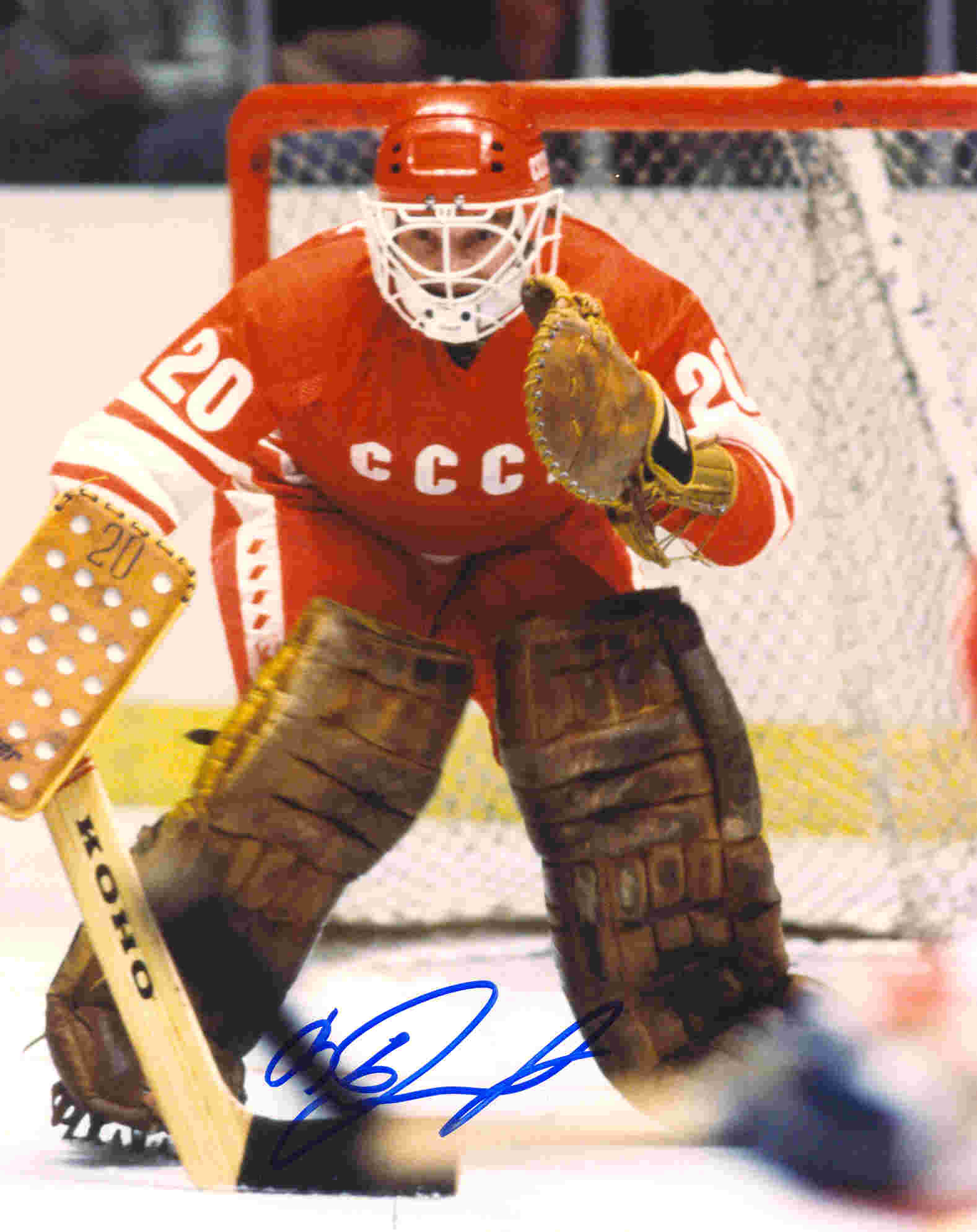 Russian CCCP USSR Hockey Jersey Red - Tretiak